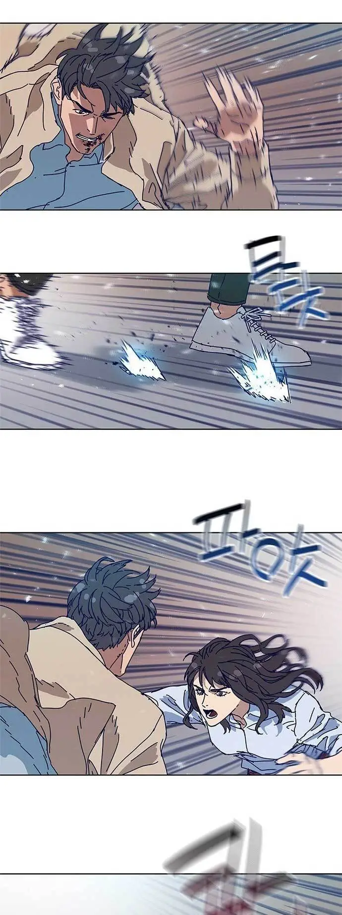 image-komik-tarantula-shin-jinwoo-chapter-7-16/40