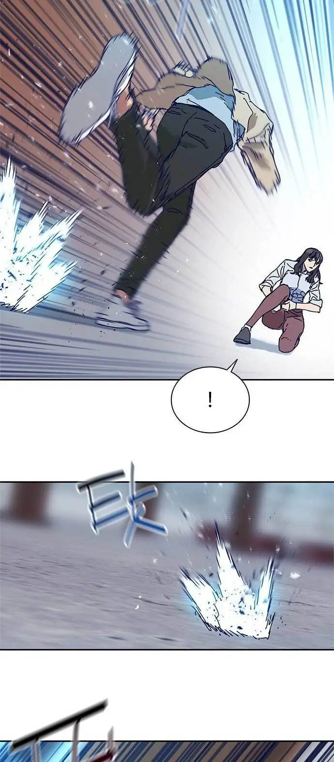 image-komik-tarantula-shin-jinwoo-chapter-7-28/40