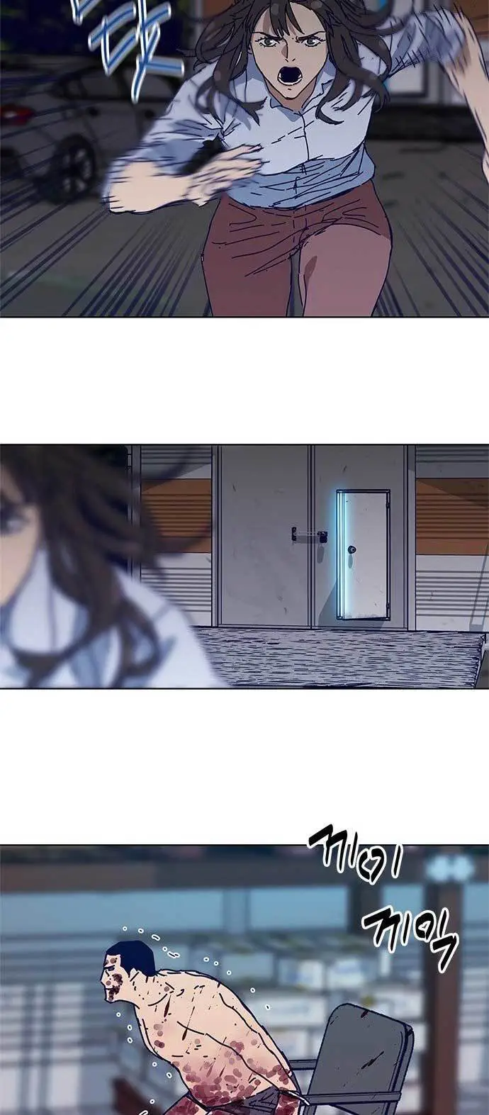 image-komik-tarantula-shin-jinwoo-chapter-7-38/40