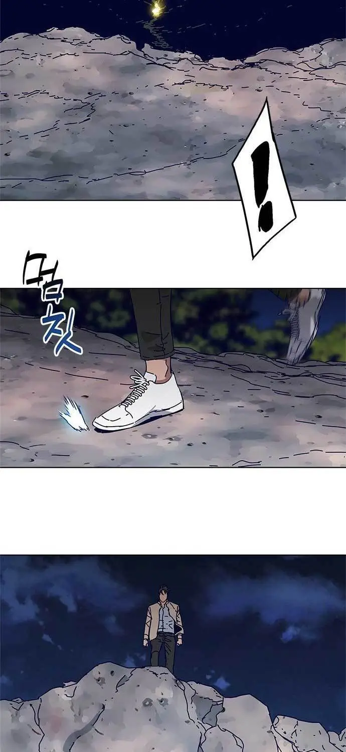 image-komik-tarantula-shin-jinwoo-chapter-8-22/49