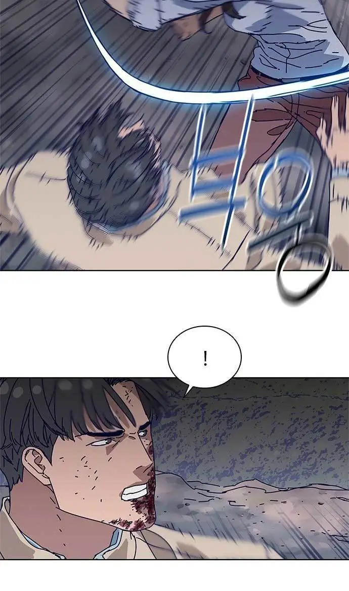 image-komik-tarantula-shin-jinwoo-chapter-8-37/49