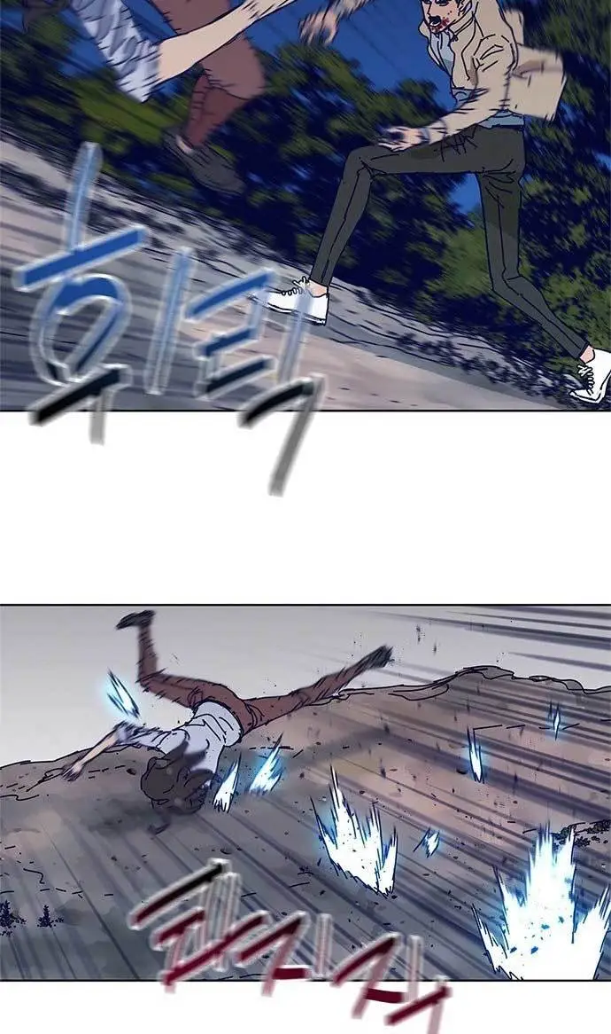 image-komik-tarantula-shin-jinwoo-chapter-8-40/49