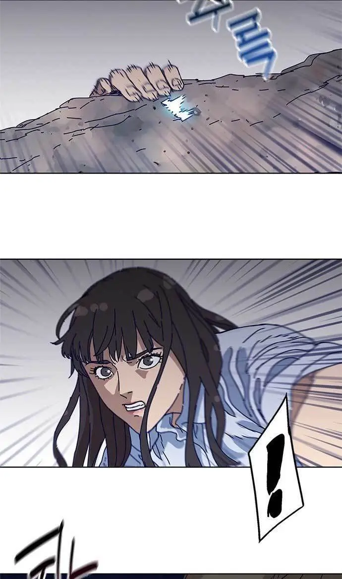 image-komik-tarantula-shin-jinwoo-chapter-8-44/49