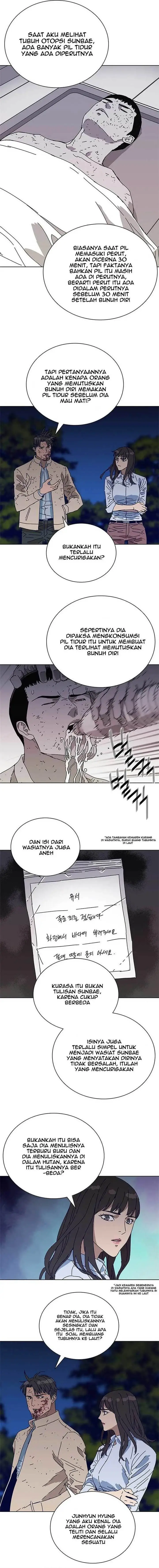 image-komik-tarantula-shin-jinwoo-chapter-9-4/12