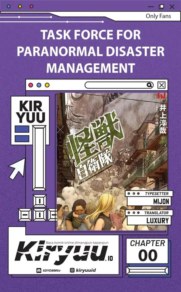 image-komik-task-force-for-paranormal-disaster-management-chapter-0-0/54