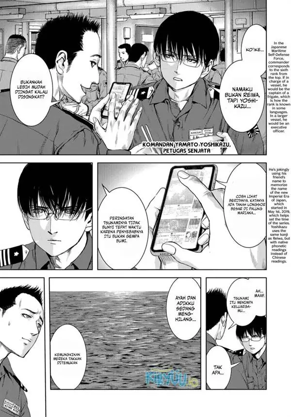 image-komik-task-force-for-paranormal-disaster-management-chapter-0-7/54