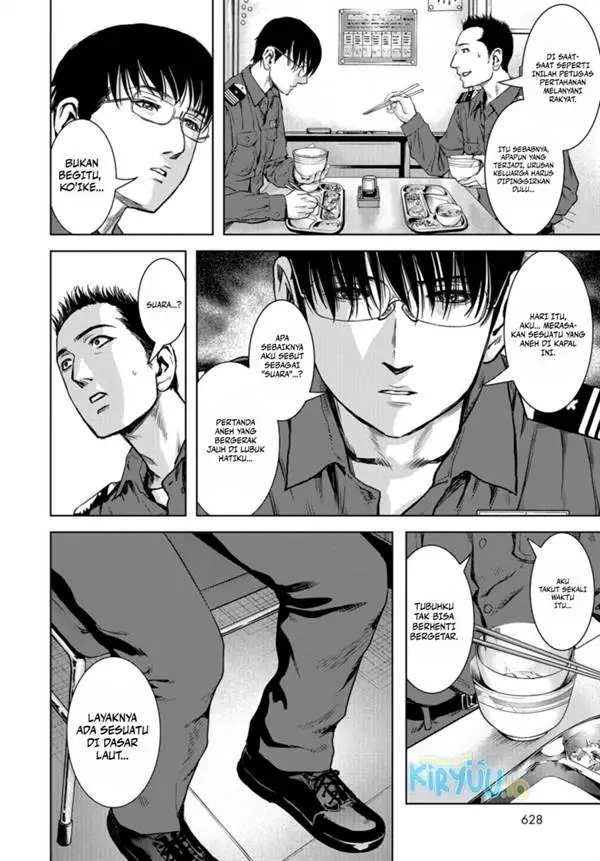 image-komik-task-force-for-paranormal-disaster-management-chapter-0-8/54