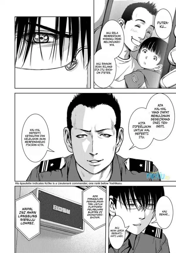 image-komik-task-force-for-paranormal-disaster-management-chapter-0-10/54