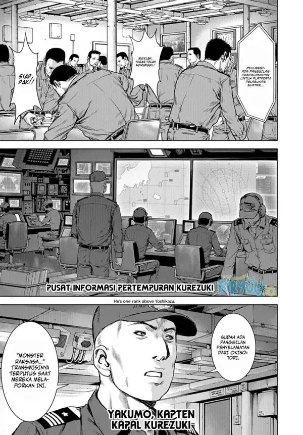 image-komik-task-force-for-paranormal-disaster-management-chapter-0-11/54