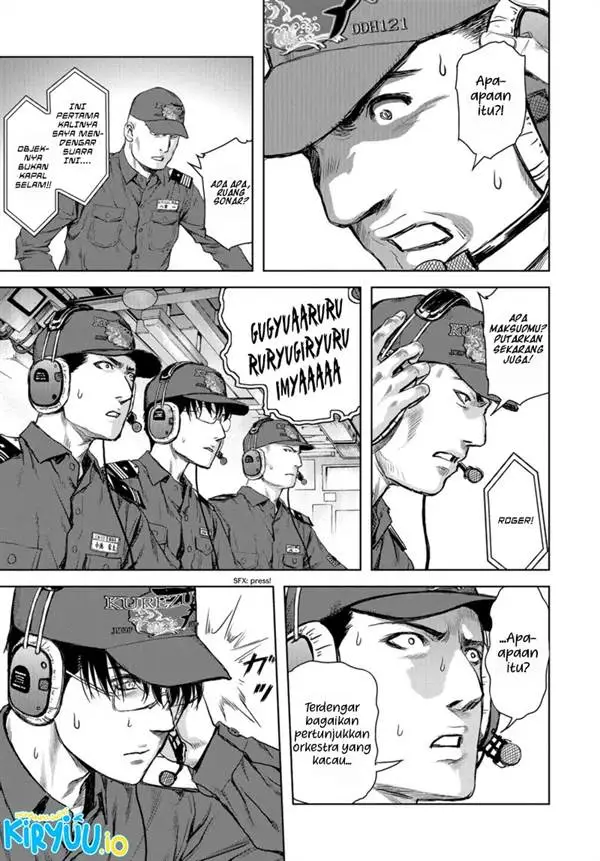 image-komik-task-force-for-paranormal-disaster-management-chapter-0-13/54