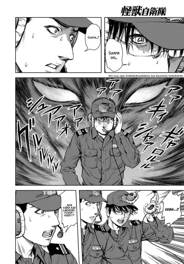 image-komik-task-force-for-paranormal-disaster-management-chapter-0-14/54