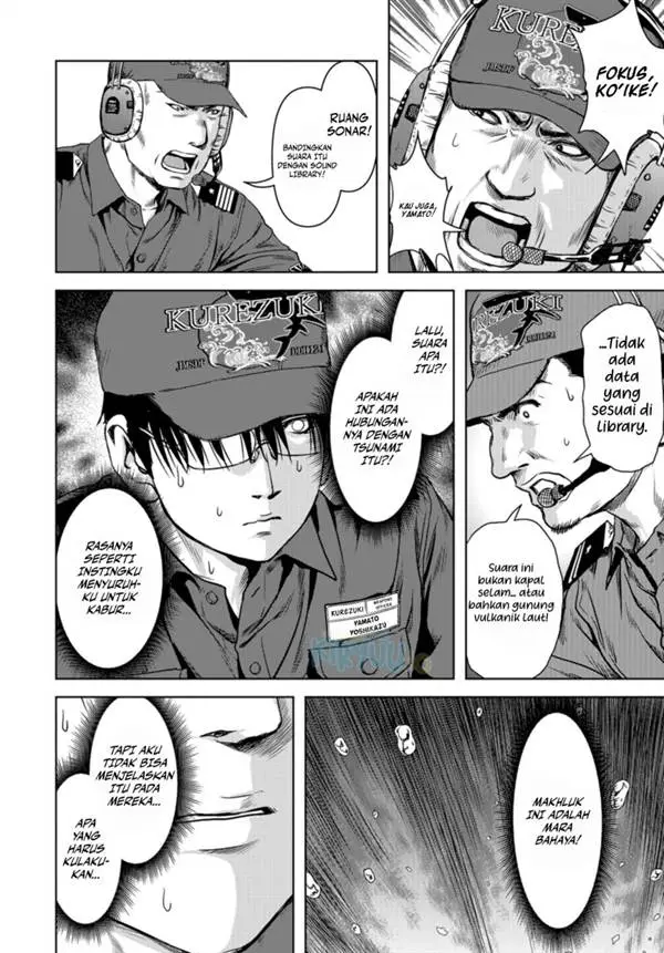 image-komik-task-force-for-paranormal-disaster-management-chapter-0-16/54