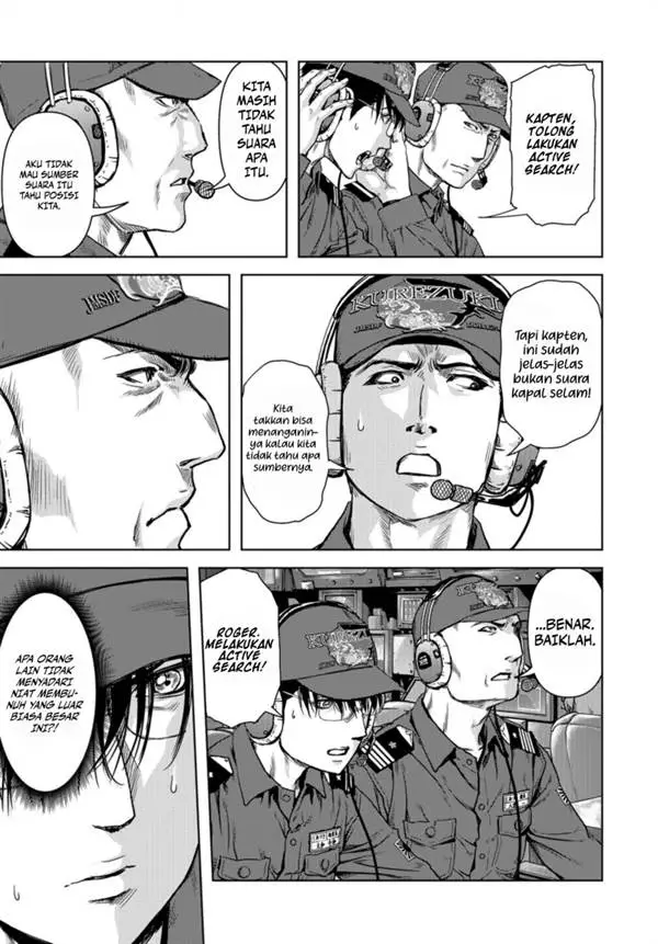 image-komik-task-force-for-paranormal-disaster-management-chapter-0-17/54