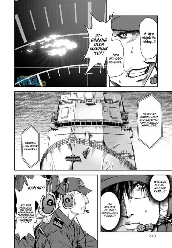 image-komik-task-force-for-paranormal-disaster-management-chapter-0-20/54