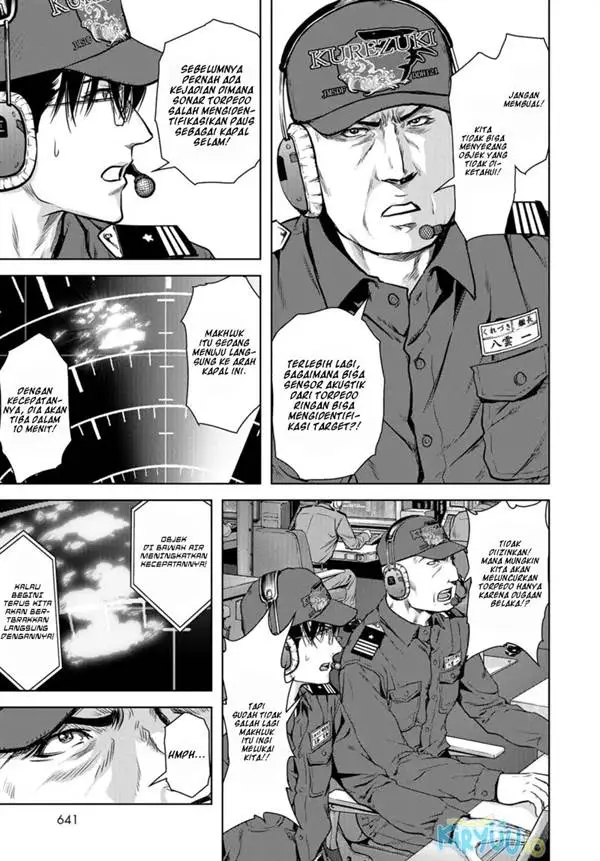 image-komik-task-force-for-paranormal-disaster-management-chapter-0-21/54