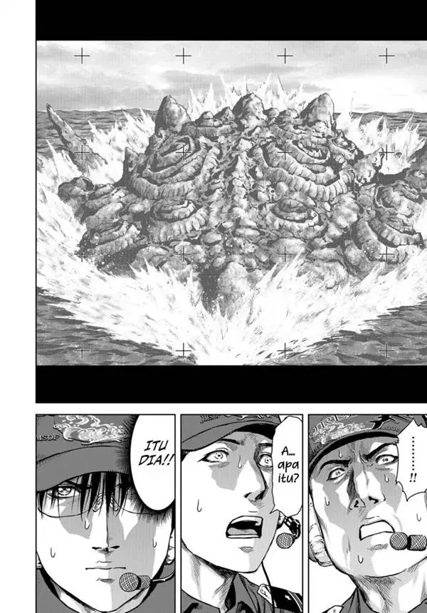 image-komik-task-force-for-paranormal-disaster-management-chapter-0-24/54