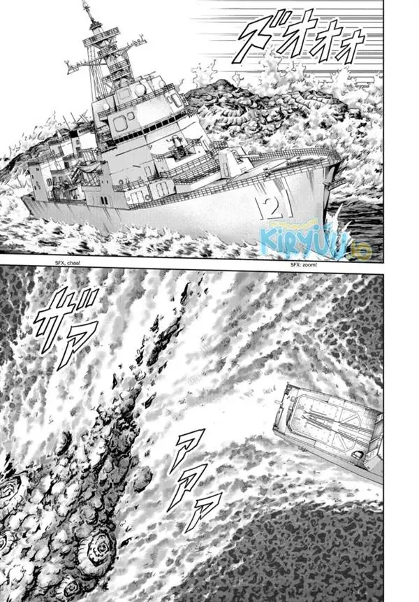 image-komik-task-force-for-paranormal-disaster-management-chapter-0-25/54