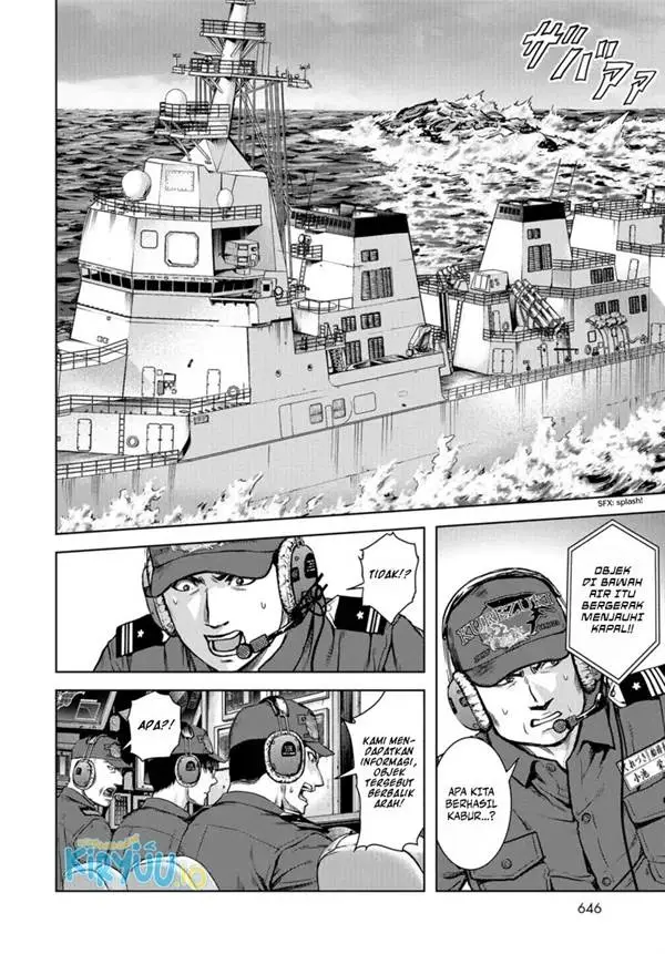 image-komik-task-force-for-paranormal-disaster-management-chapter-0-26/54