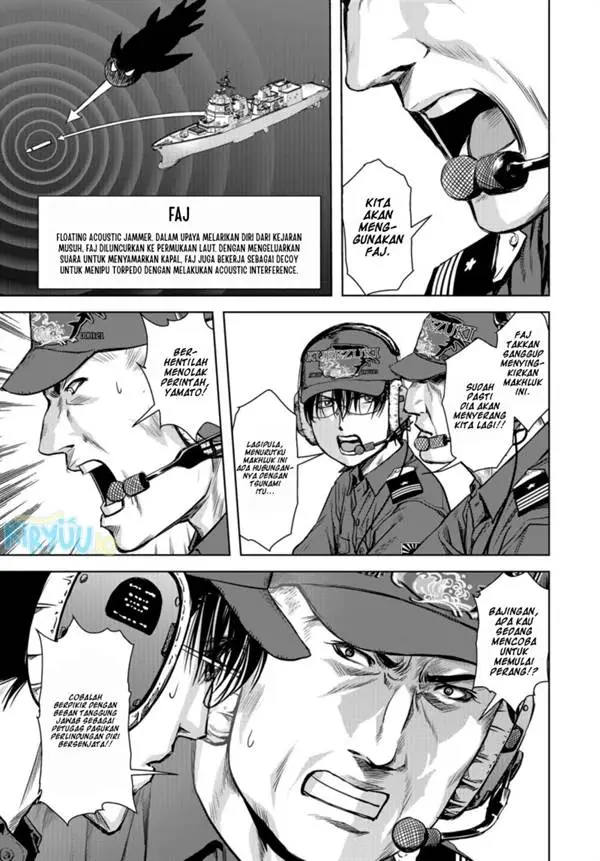 image-komik-task-force-for-paranormal-disaster-management-chapter-0-29/54