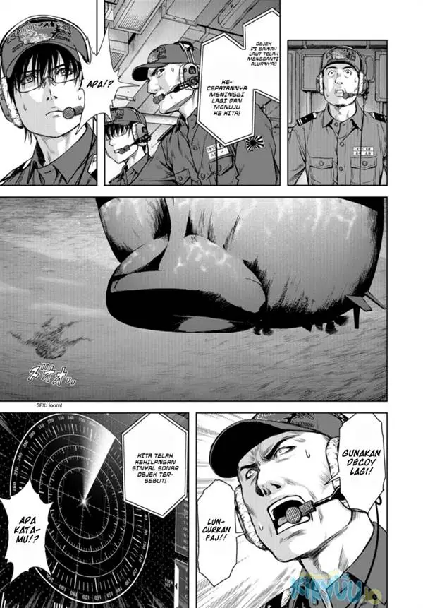 image-komik-task-force-for-paranormal-disaster-management-chapter-0-33/54