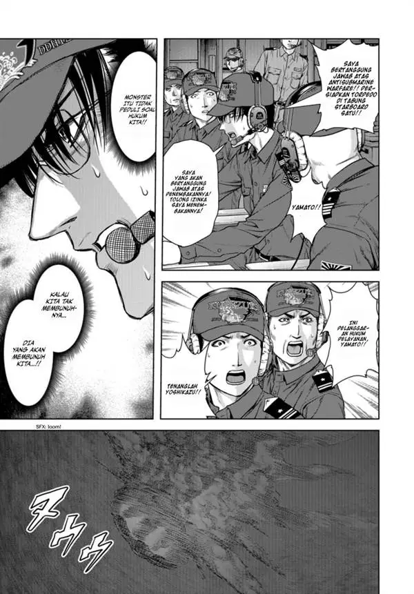 image-komik-task-force-for-paranormal-disaster-management-chapter-0-37/54