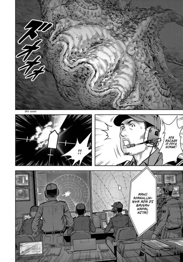 image-komik-task-force-for-paranormal-disaster-management-chapter-0-38/54