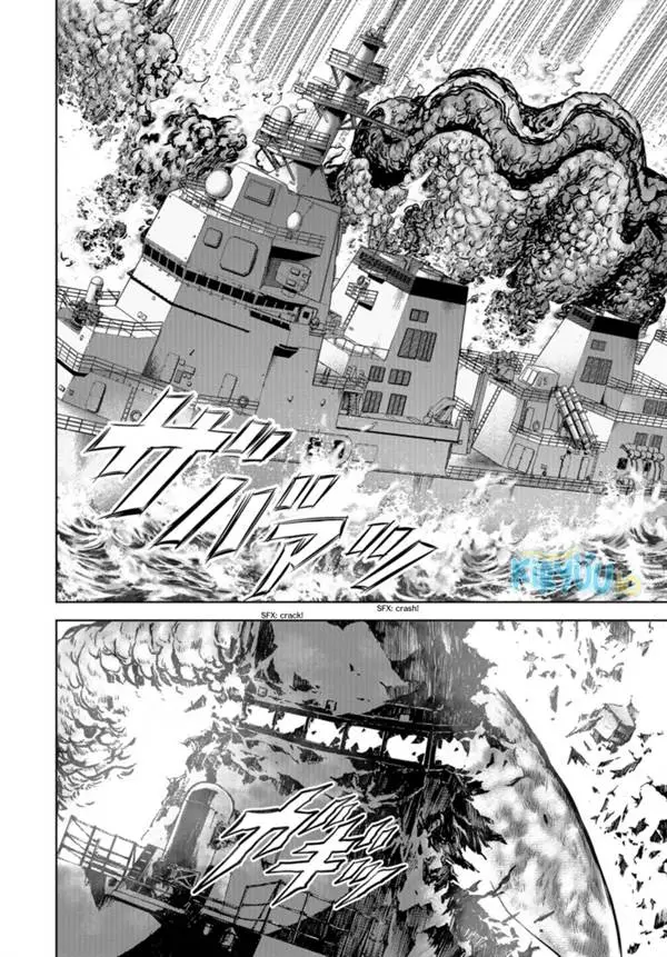 image-komik-task-force-for-paranormal-disaster-management-chapter-0-40/54