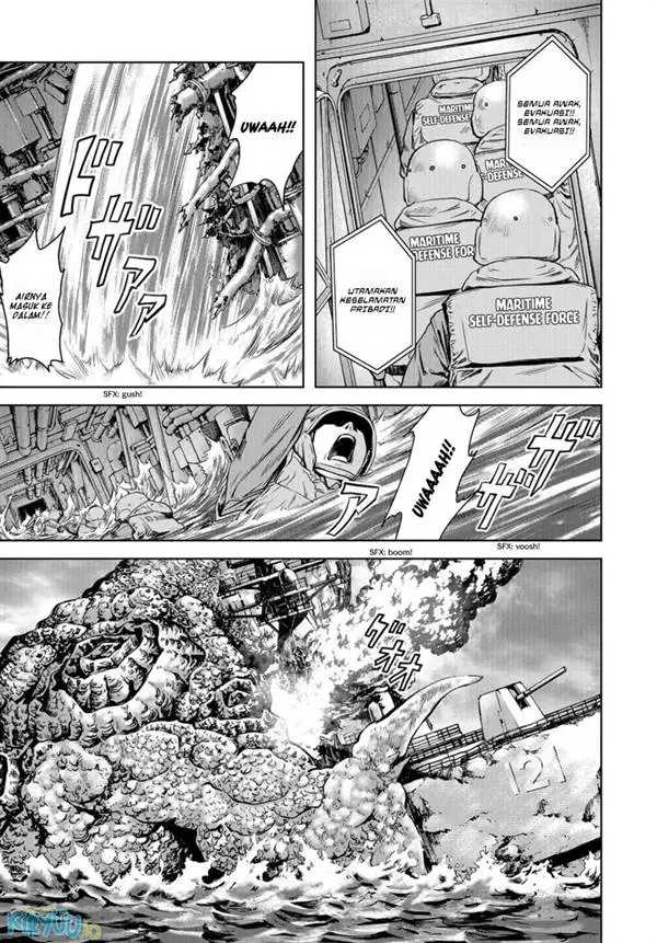 image-komik-task-force-for-paranormal-disaster-management-chapter-0-41/54