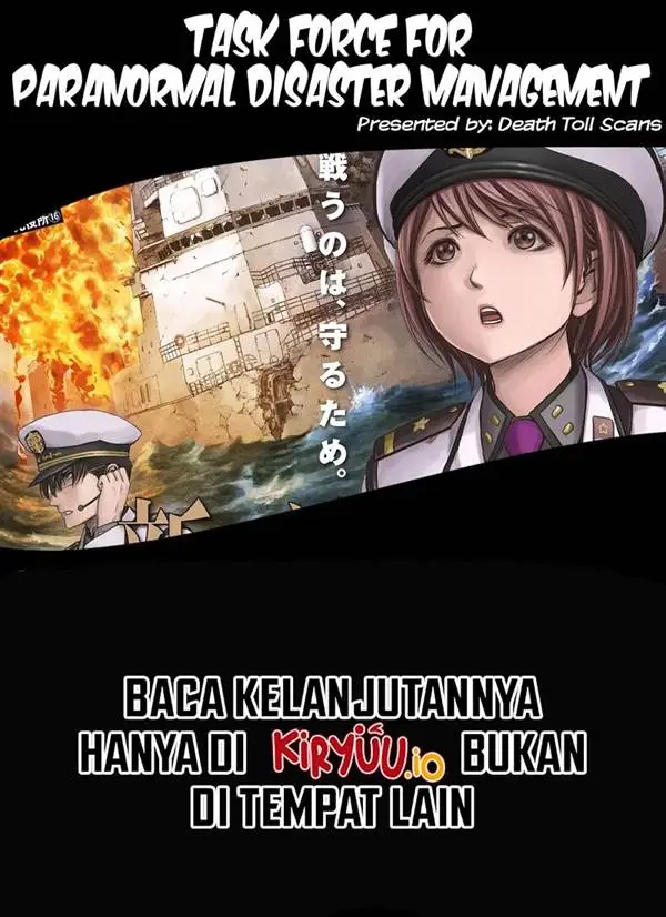 image-komik-task-force-for-paranormal-disaster-management-chapter-0-53/54