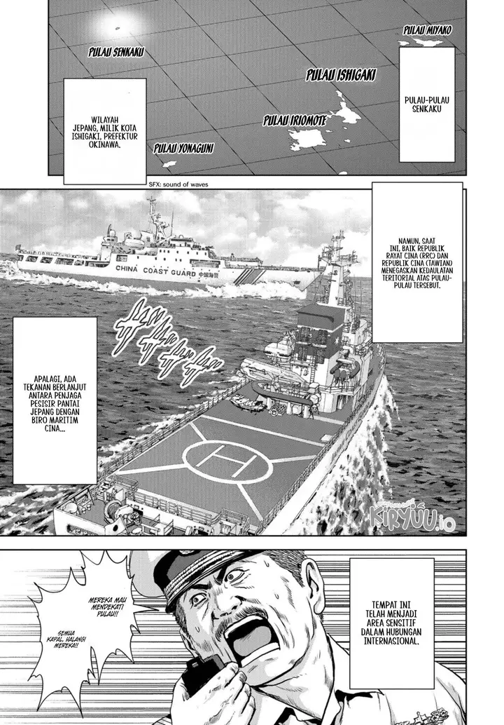 image-komik-task-force-for-paranormal-disaster-management-chapter-1.1-6/44