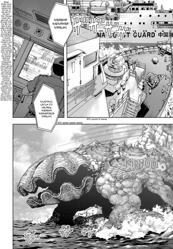 image-komik-task-force-for-paranormal-disaster-management-chapter-1.1-7/44