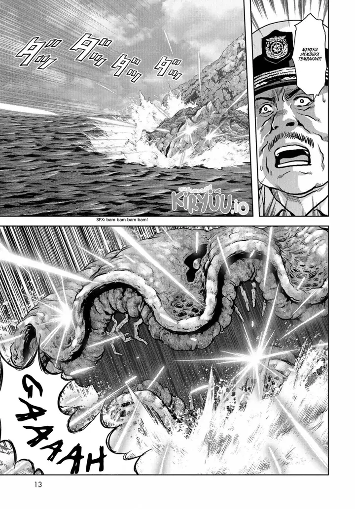 image-komik-task-force-for-paranormal-disaster-management-chapter-1.1-10/44