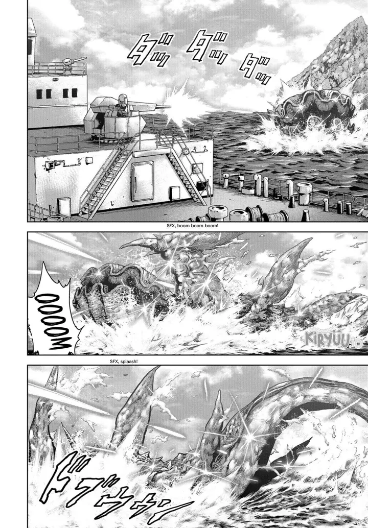 image-komik-task-force-for-paranormal-disaster-management-chapter-1.1-11/44
