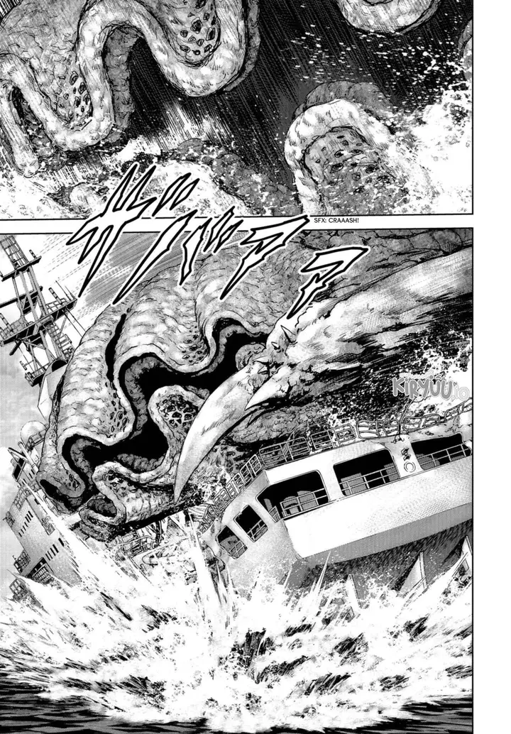 image-komik-task-force-for-paranormal-disaster-management-chapter-1.1-14/44