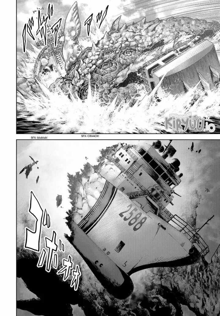 image-komik-task-force-for-paranormal-disaster-management-chapter-1.1-15/44