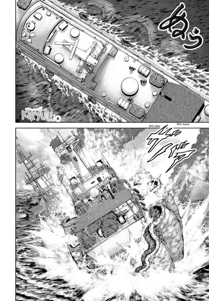 image-komik-task-force-for-paranormal-disaster-management-chapter-1.1-17/44