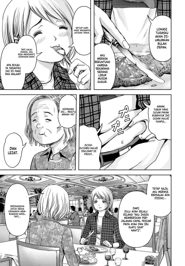image-komik-task-force-for-paranormal-disaster-management-chapter-1.1-25/44