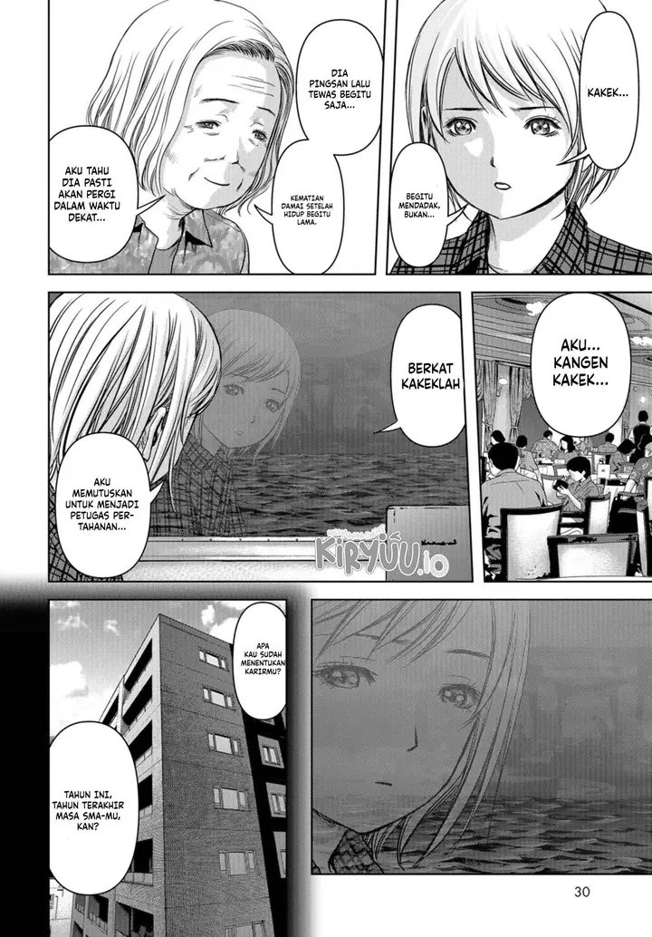image-komik-task-force-for-paranormal-disaster-management-chapter-1.1-26/44