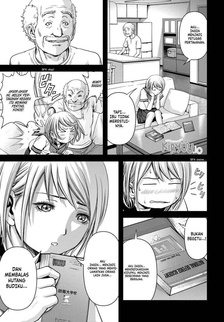 image-komik-task-force-for-paranormal-disaster-management-chapter-1.1-27/44