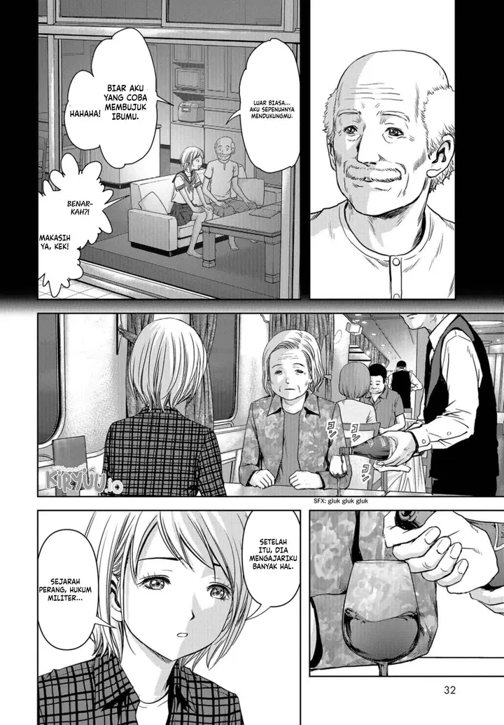 image-komik-task-force-for-paranormal-disaster-management-chapter-1.1-28/44