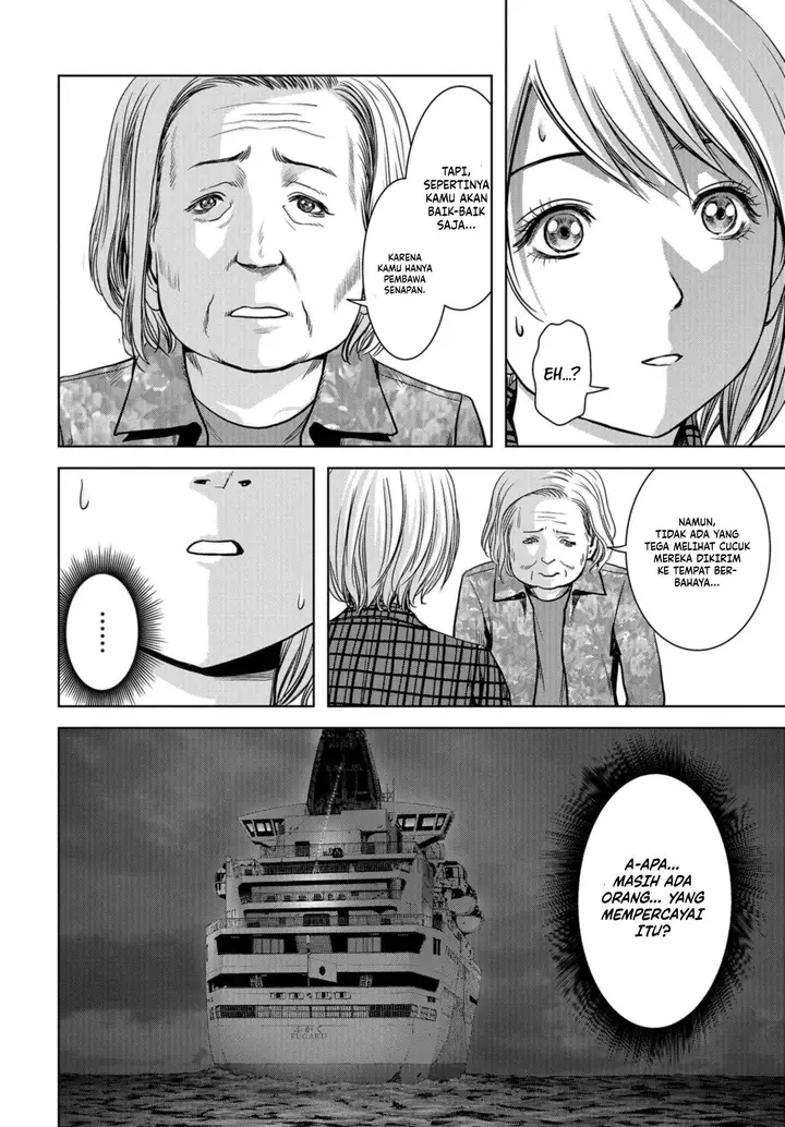 image-komik-task-force-for-paranormal-disaster-management-chapter-1.1-30/44