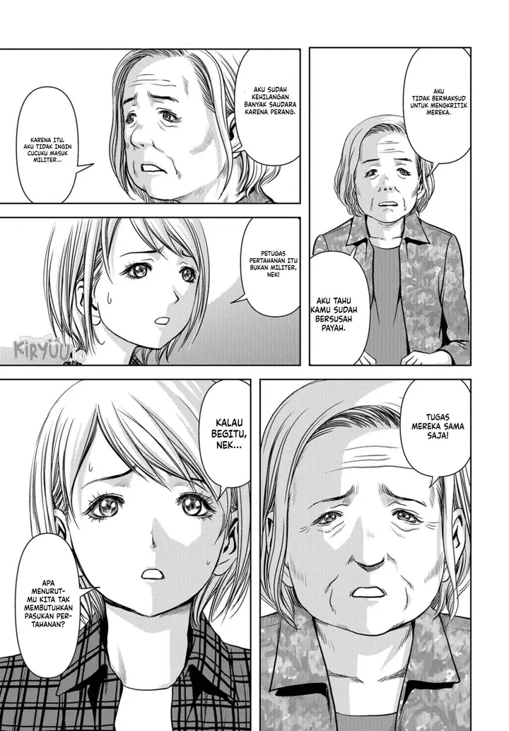 image-komik-task-force-for-paranormal-disaster-management-chapter-1.1-37/44