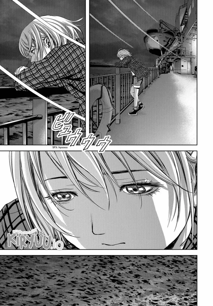 image-komik-task-force-for-paranormal-disaster-management-chapter-1.1-39/44
