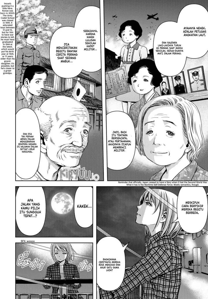 image-komik-task-force-for-paranormal-disaster-management-chapter-1.2-5/45