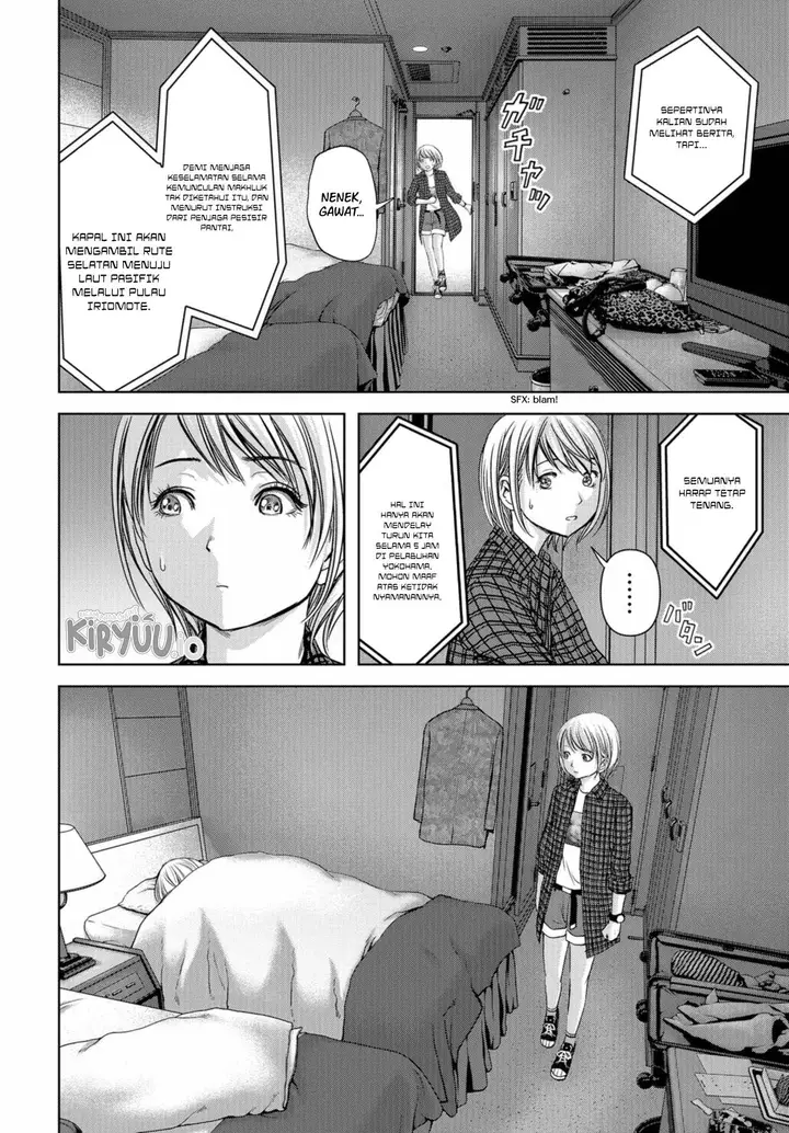image-komik-task-force-for-paranormal-disaster-management-chapter-1.2-7/45