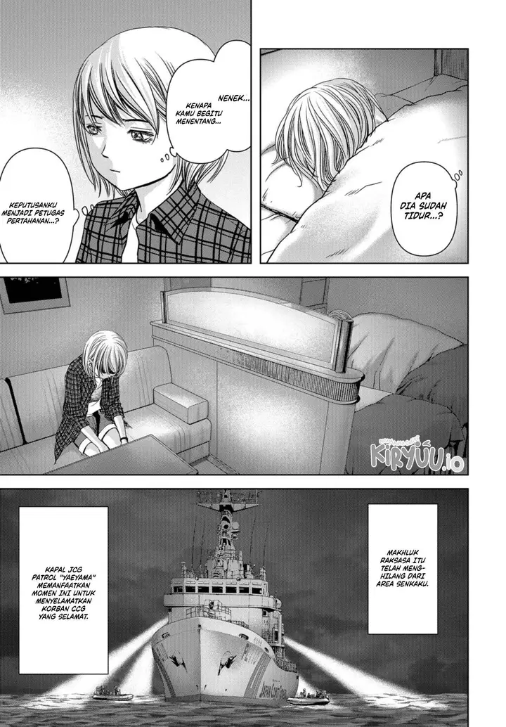 image-komik-task-force-for-paranormal-disaster-management-chapter-1.2-8/45