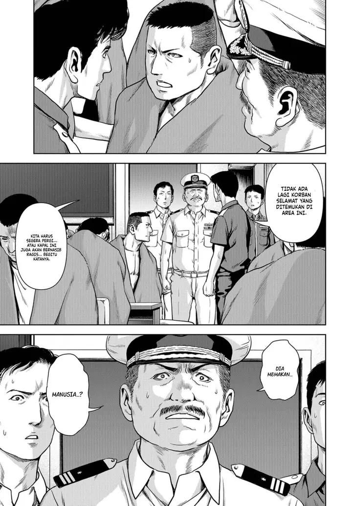 image-komik-task-force-for-paranormal-disaster-management-chapter-1.2-10/45