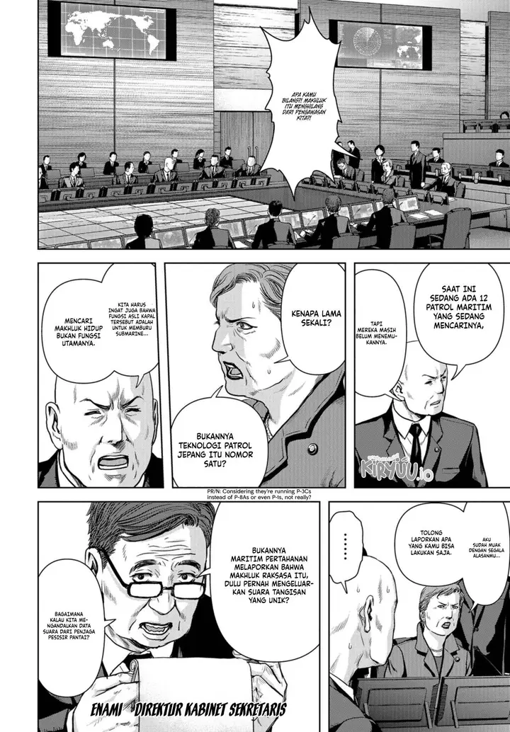 image-komik-task-force-for-paranormal-disaster-management-chapter-1.2-11/45