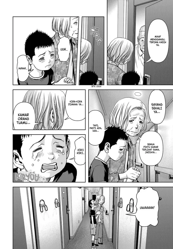 image-komik-task-force-for-paranormal-disaster-management-chapter-1.2-15/45