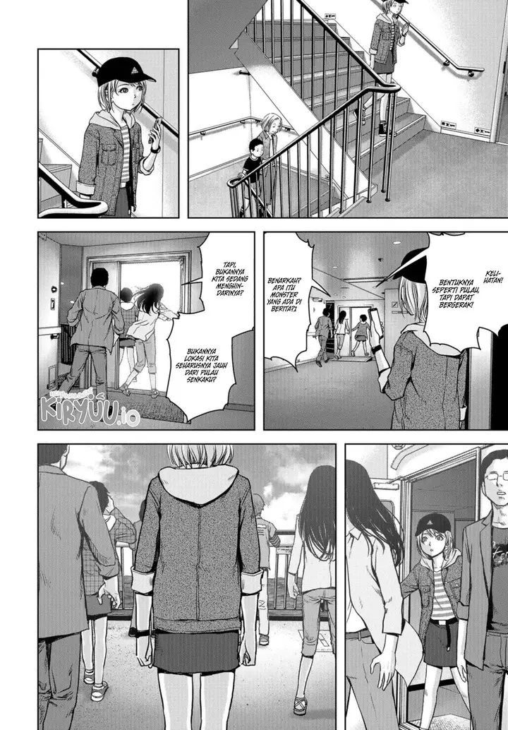 image-komik-task-force-for-paranormal-disaster-management-chapter-1.2-17/45